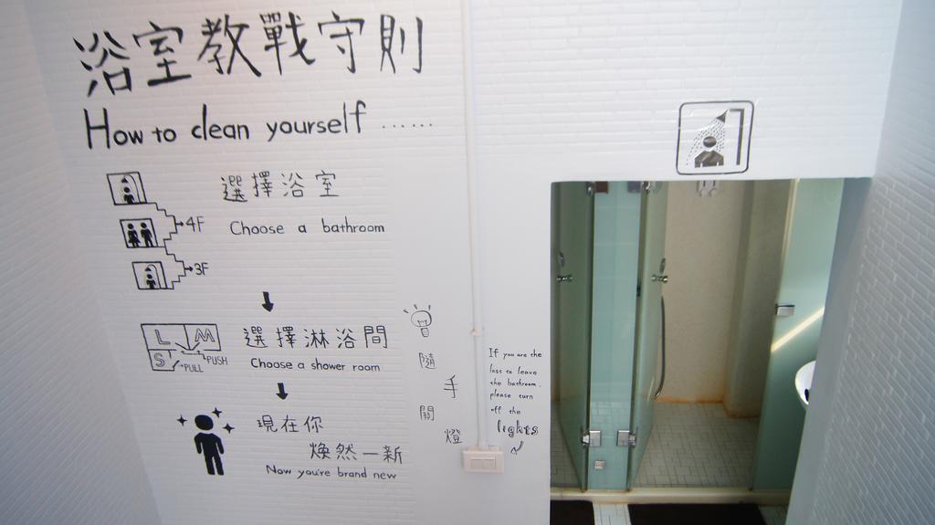 Wow Tainan Hostel Exterior foto